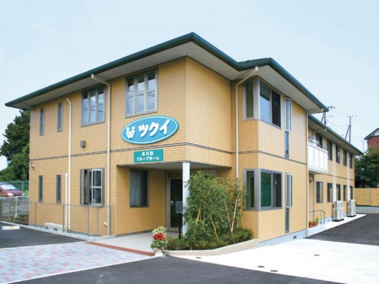 ツクイ湯河原グループホーム