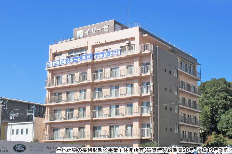 イリーゼ横浜センター南