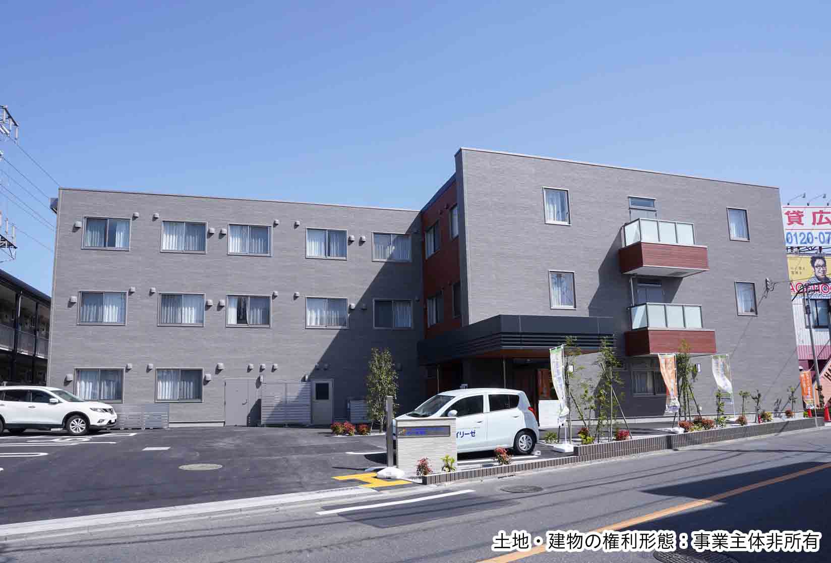 イリーゼ福生