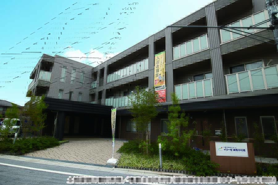 イリーゼ練馬中村橋