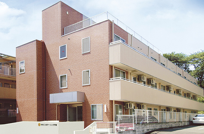 はなことばナーシング戸塚