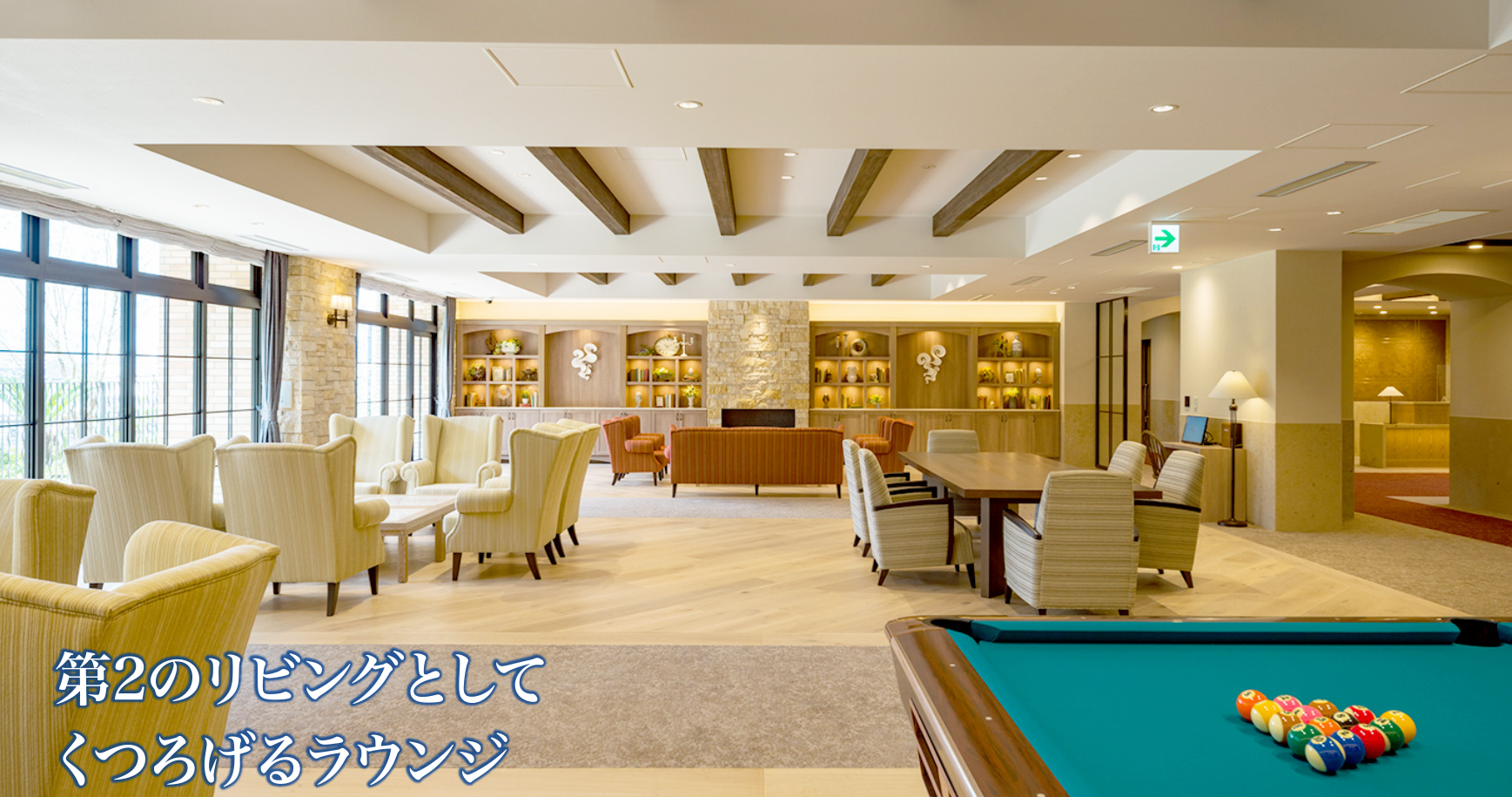 デュオセーヌ相模原上溝駅前