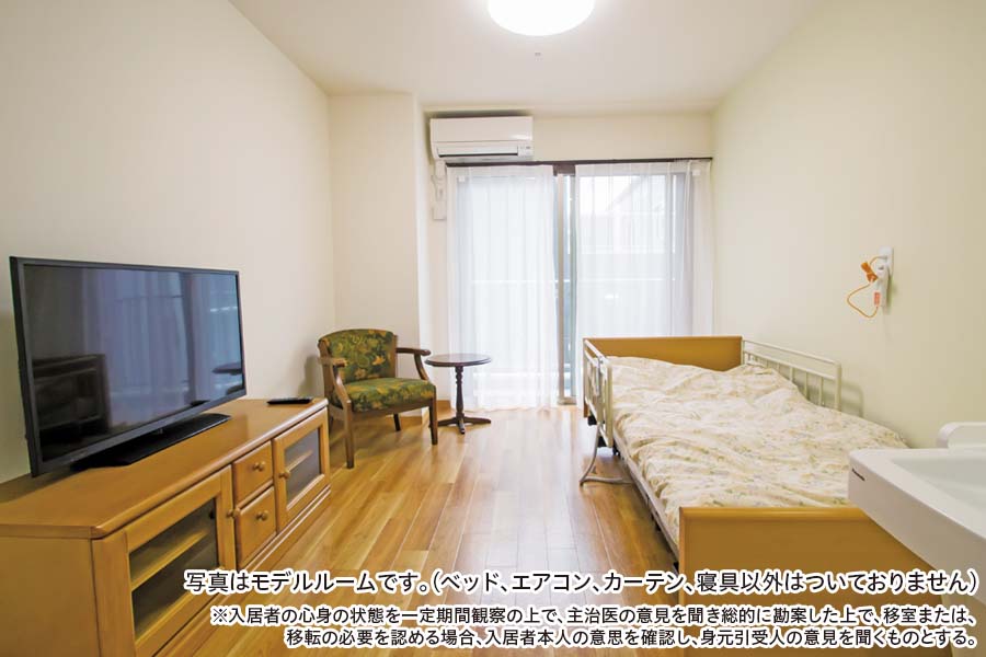 イリーゼ調布のサブ写真１