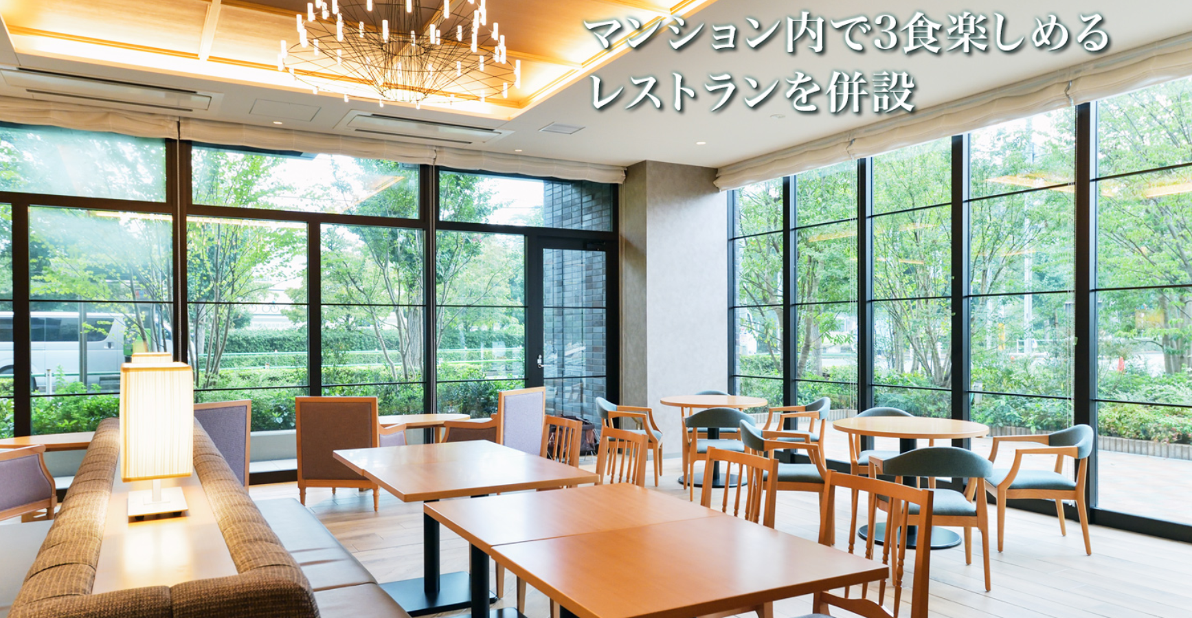 デュオセーヌ豊田のサブ写真1