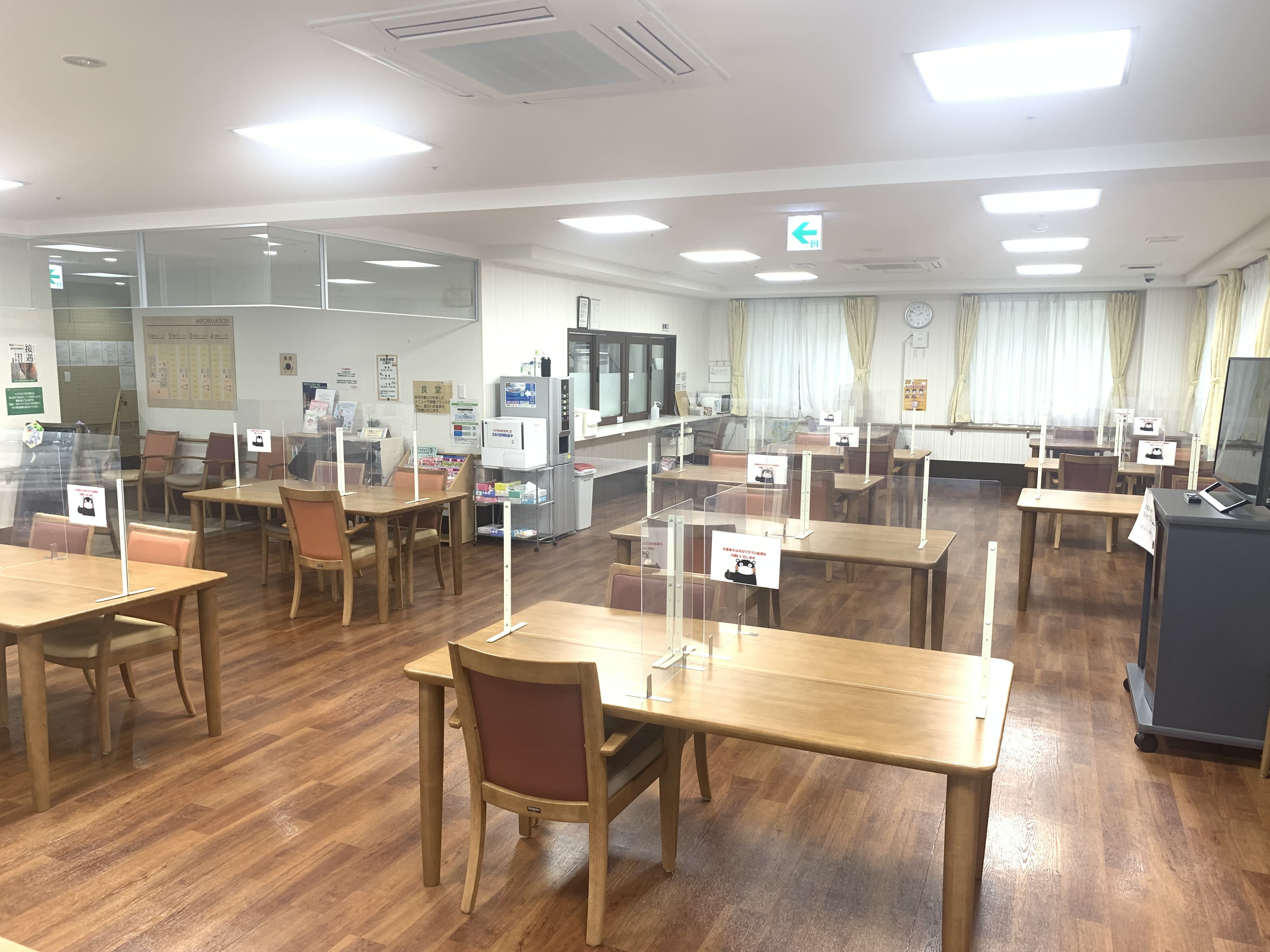 ココファン川崎京町のサブ写真２