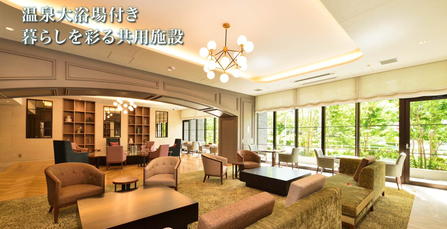 デュオセーヌ豊田のサブ写真2