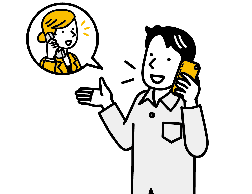 電話相談