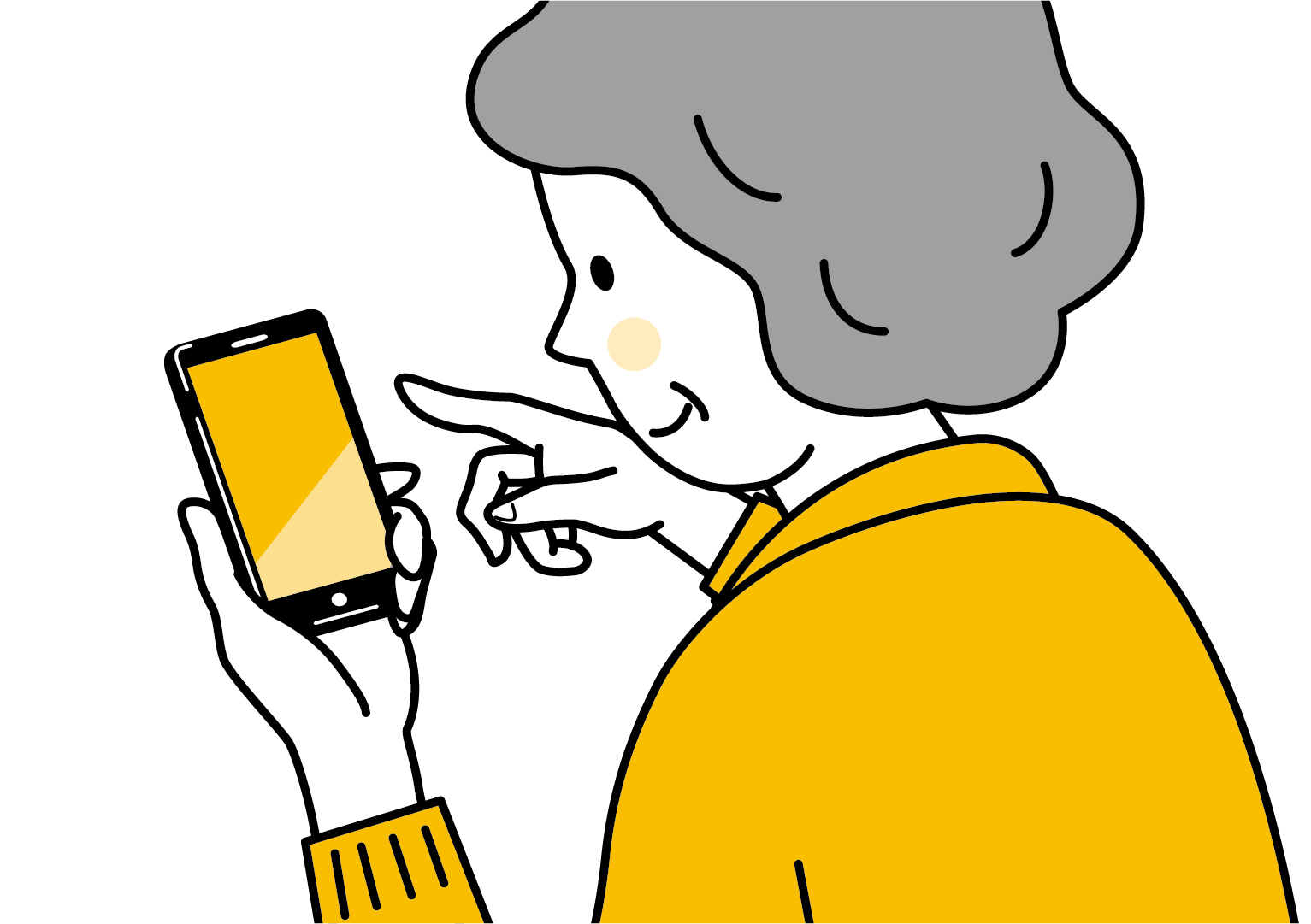 LINEで相談
